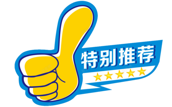 冠军足球物语2V1.2.7_冠军足球物语2b级联赛_冠军足球物语世界级