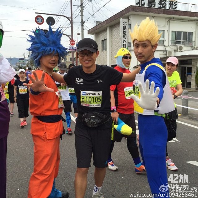 白云马拉松事故_2020白云半程马拉松_白云马拉松死亡