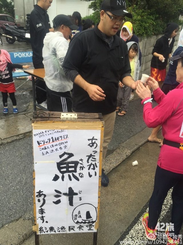 白云马拉松事故_2020白云半程马拉松_白云马拉松死亡