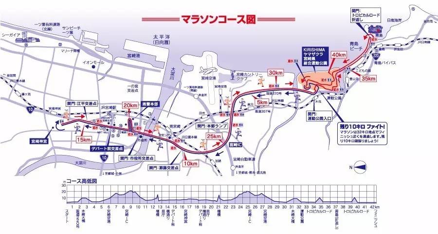 白云马拉松事故_2020白云半程马拉松_白云马拉松死亡