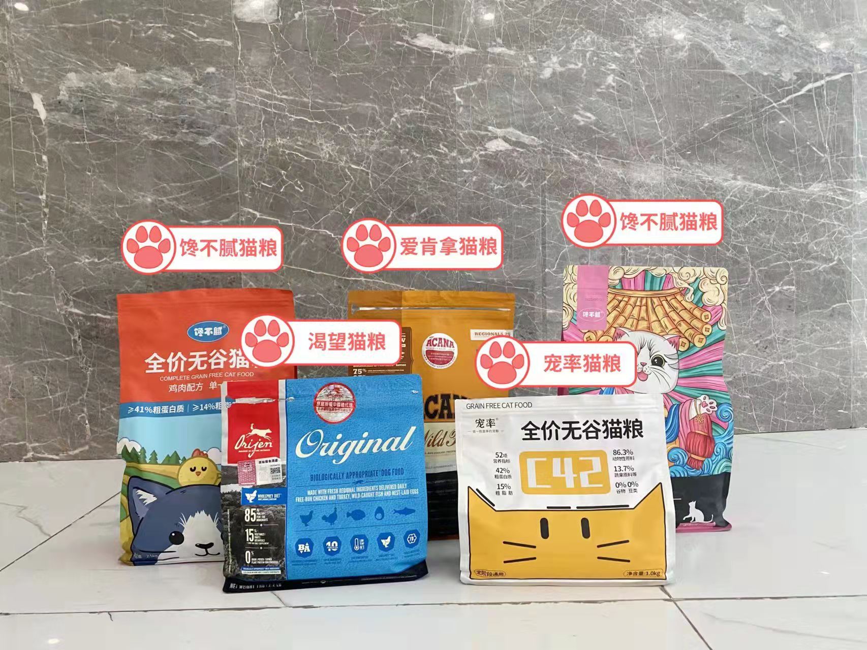 猫咪玉米营养餐_猫吃玉米消化吗_猫吃玉米的好处