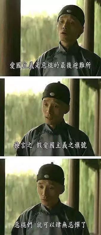 国旗马拉松冲击视频_国旗冲击马拉松_马拉松冲刺递国旗