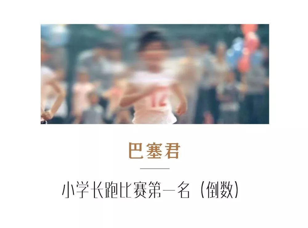 国旗冲击马拉松_国旗马拉松冲击视频_马拉松冲刺递国旗
