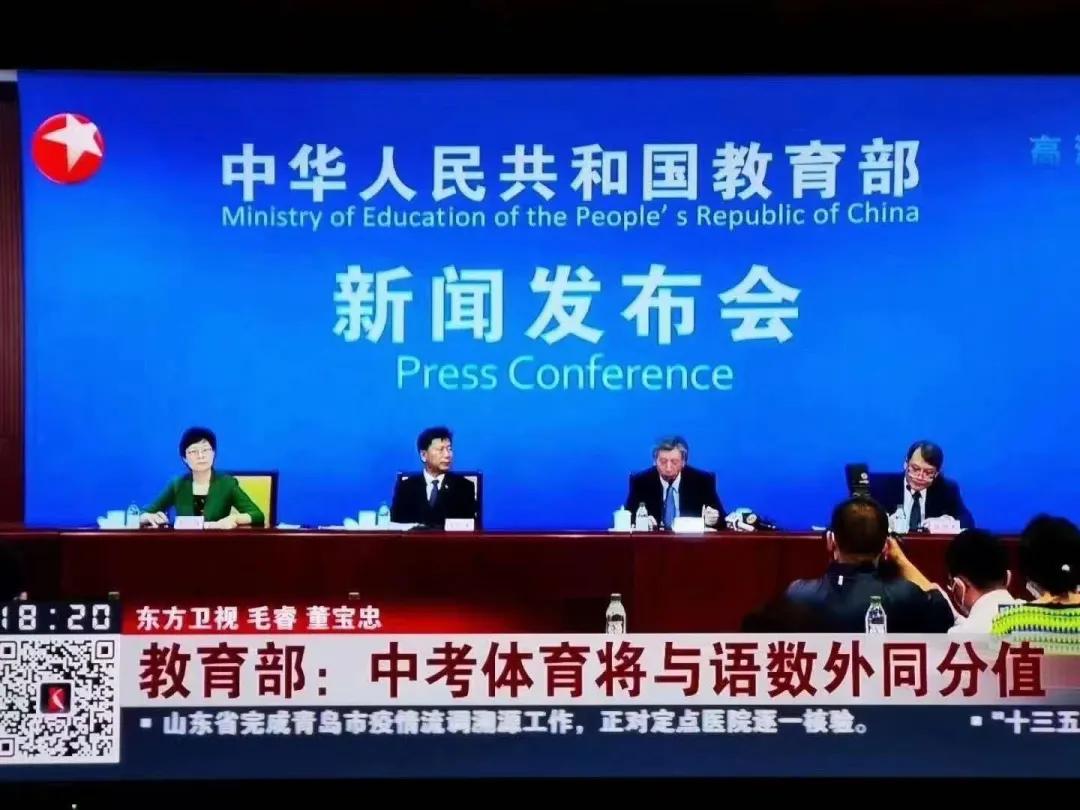 中考音乐基本常识_中考音乐常识大全_中考常识音乐基本情况分析