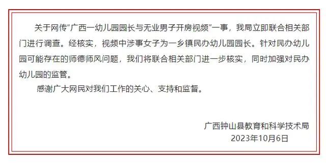 曾经的举重冠军现在流落街头_举重冠军天桥_举重冠军简介
