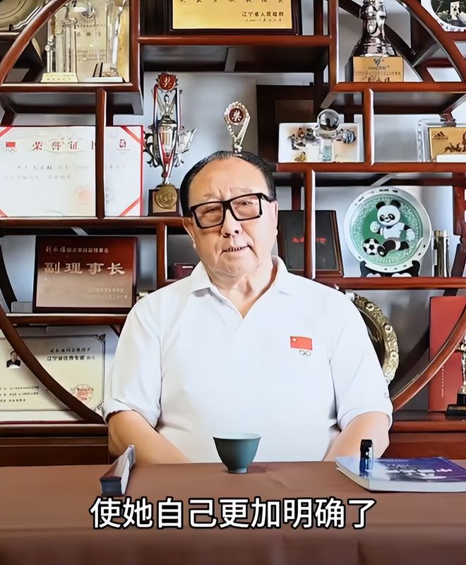 男子柔道奥运冠军_奥运男子冠军柔道是谁_奥运冠军柔道