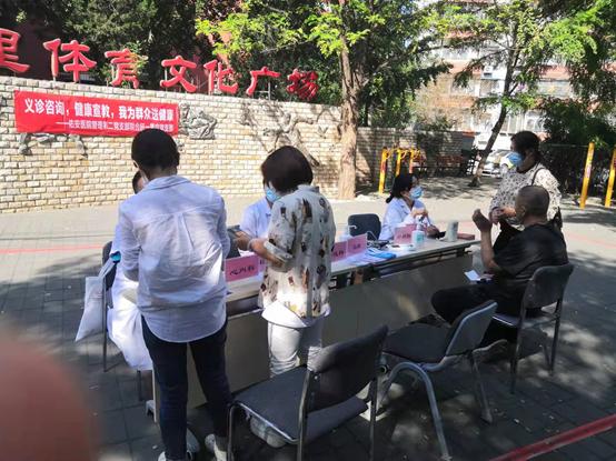 身体康健下一句押韵_佑身体健康_哪个菩萨保佑身体健康