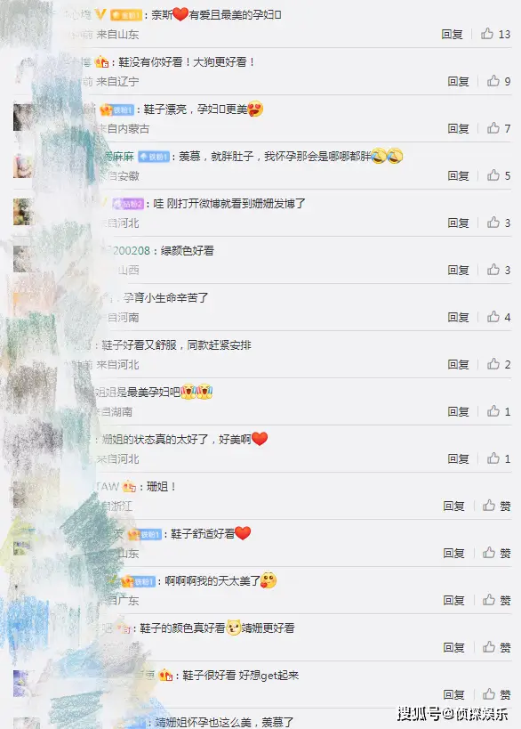 孕房健身运动妈妈可以做吗_孕妈健身视频_孕妈妈健身房运动