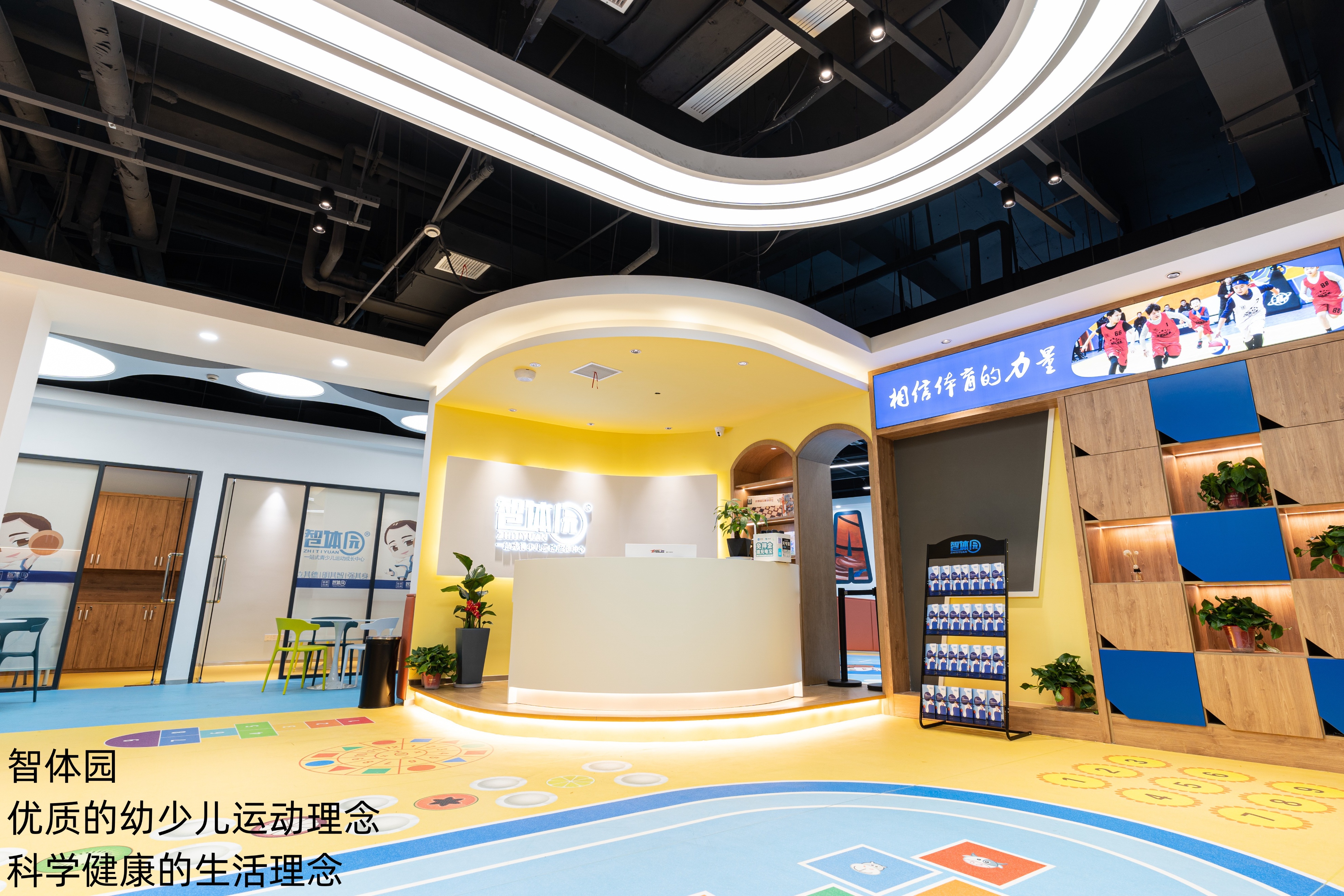 篮球规则计分_篮球出分规则_篮球规则分数