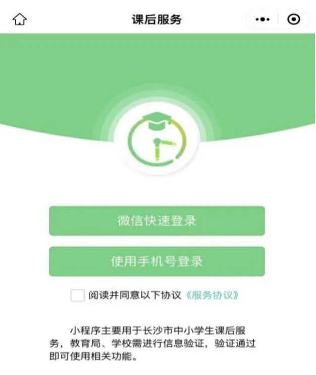 篮球冠军怎么画_篮球冠军画画教学_篮球冠军简笔画