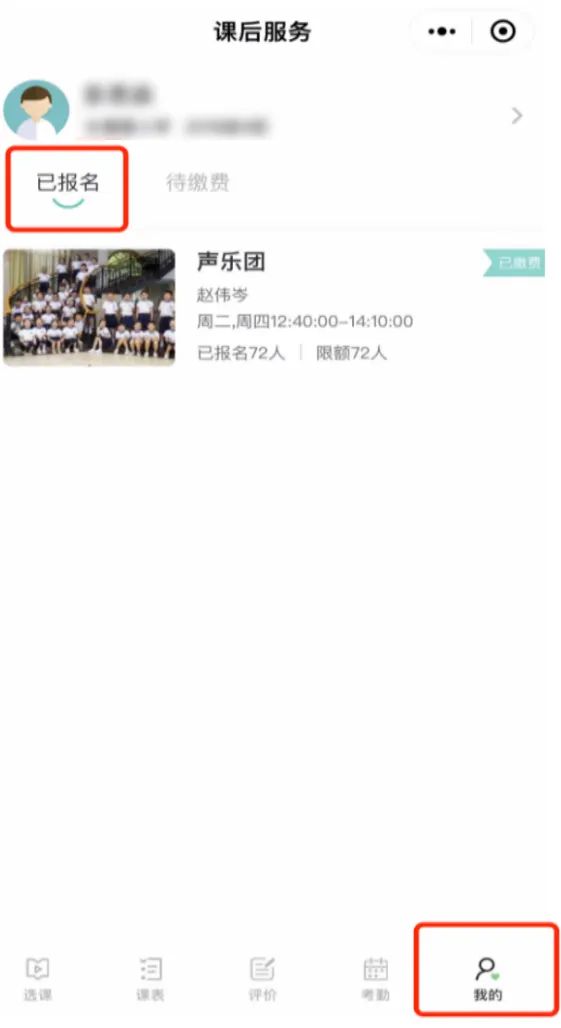 篮球冠军简笔画_篮球冠军怎么画_篮球冠军画画教学