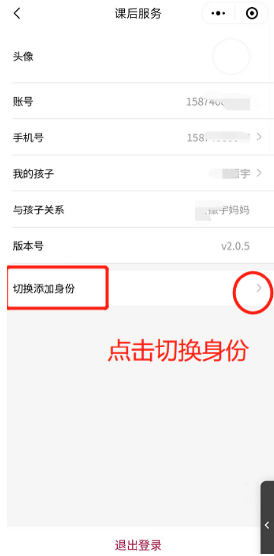 篮球冠军怎么画_篮球冠军画画教学_篮球冠军简笔画