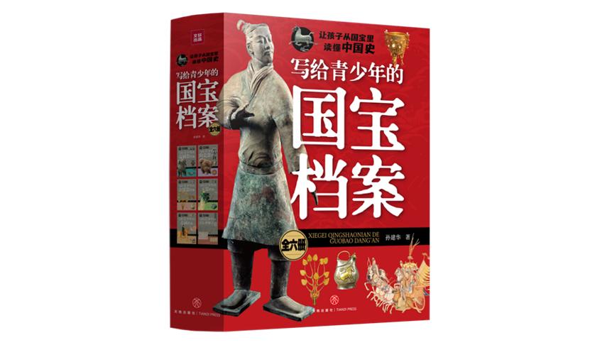 生活秘密大百科_秘密生活口罩怎么样_百科秘密生活大结局介绍