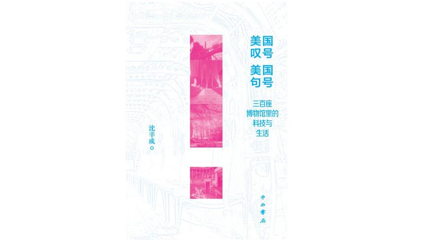 百科秘密生活大结局介绍_秘密生活口罩怎么样_生活秘密大百科