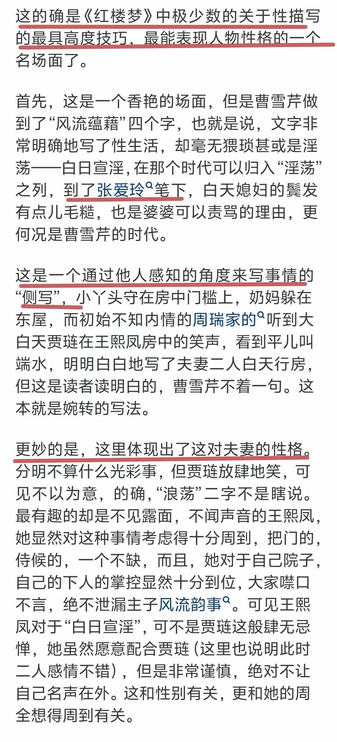 秘密生活口罩_生活秘密大百科_百科秘密生活大结局视频