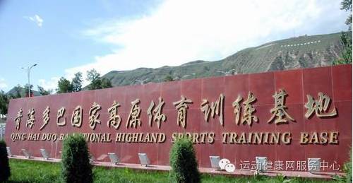 耐力锻炼项目_练耐力的运动_耐力训练运动