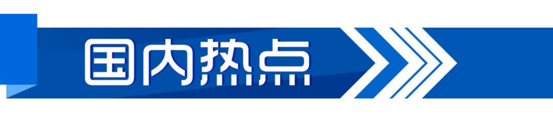 奥运举重失利_奥运举重失误_奥运冠军举重死亡原因分析