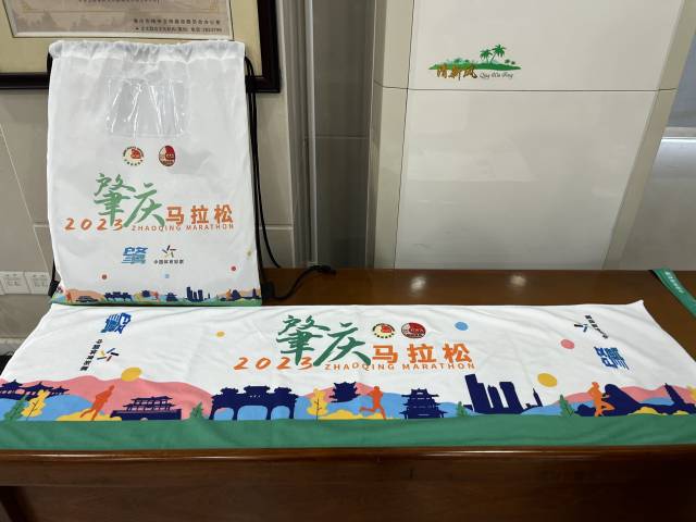 肇庆马拉松2021报名官网_肇庆马拉松_肇庆马拉松路线