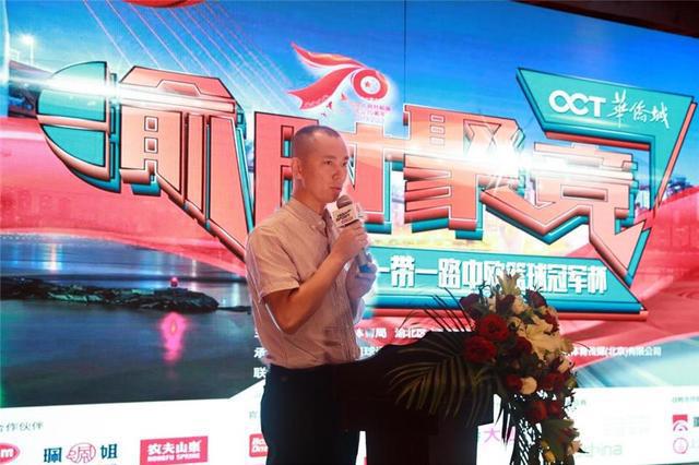 老街篮球冠军是谁啊_篮球老街冠军是哪个_篮球老街冠军是哪里人