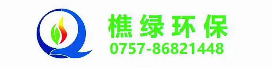 足球规则最新记录犯规比赛视频_最新足球比赛规则犯规记录_足球犯规规则大全