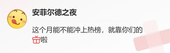 进球足球队排名历史国家队第几_历史国家队足球进球排名_足球史上进球数排名