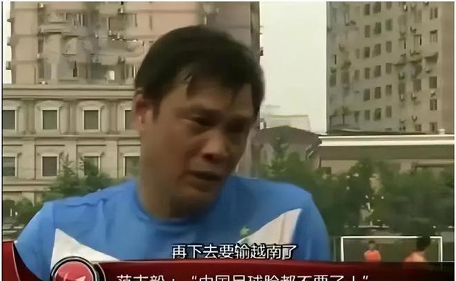 歧视黑人又要黑人拿冠军_巩汉林拿的足球冠军_奥运会足球冠军算大赛冠军吗