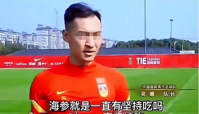 巩汉林拿的足球冠军_歧视黑人又要黑人拿冠军_奥运会足球冠军算大赛冠军吗