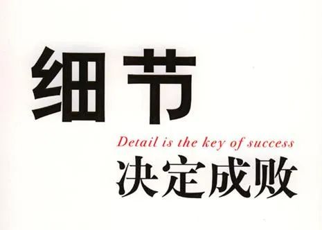 作息方面的小常识_考生作息生活小常识_生活作息表格模板