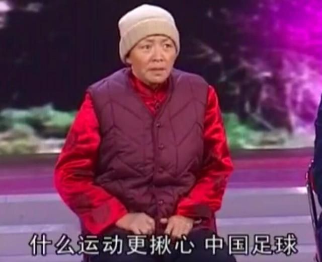 疯狂的足球电影巩汉林_足球冠军拿巩汉林多少钱_巩汉林拿的足球冠军
