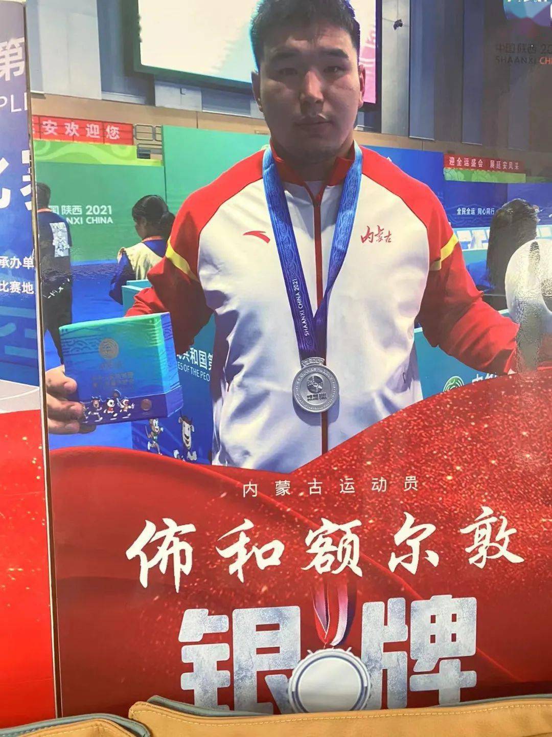 男子柔道决赛_男子柔道世界冠军_男子柔道第二名冠军是谁