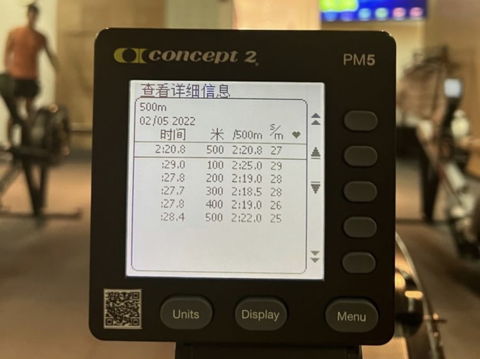 有氧运动效果排名_有氧小众运动_有氧运动神器