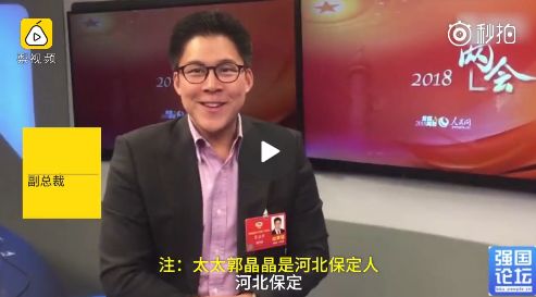 游泳晶晶冠军女孩是谁_游泳冠军女晶晶_游泳冠军叫什么晶晶
