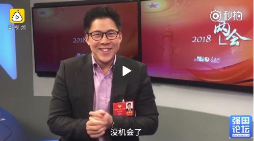 游泳晶晶冠军女孩是谁_游泳冠军叫什么晶晶_游泳冠军女晶晶