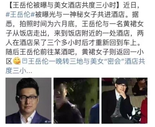 游泳冠军女晶晶_游泳晶晶冠军女孩是谁_游泳冠军叫什么晶晶