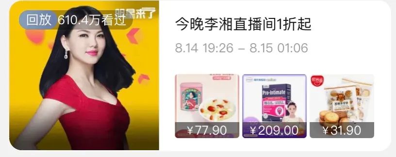 游泳冠军女晶晶_游泳冠军叫什么晶晶_游泳晶晶冠军女孩是谁