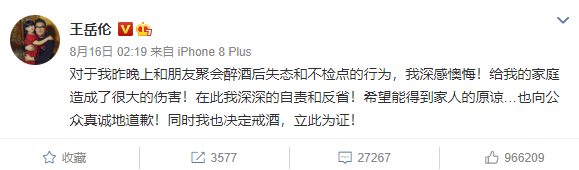 游泳冠军叫什么晶晶_游泳冠军女晶晶_游泳晶晶冠军女孩是谁