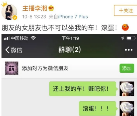 游泳冠军叫什么晶晶_游泳冠军女晶晶_游泳晶晶冠军女孩是谁