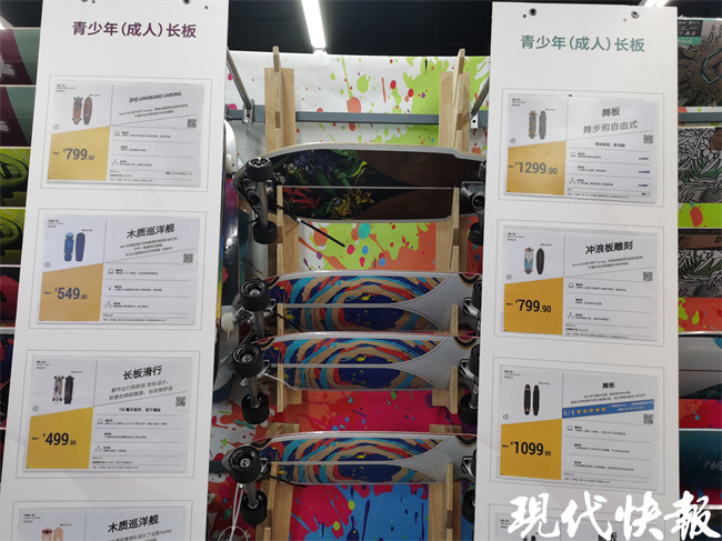 有氧小众运动_有氧运动器材_有氧运动神器