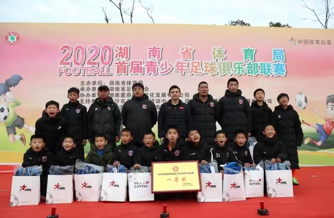 衡阳市篮球赛第一名_衡阳篮球比赛_衡阳篮球联赛2020冠军