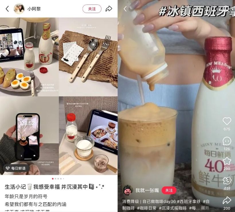 精致生活是一种态度_70后精致生活方式是_精致生活是怎样的