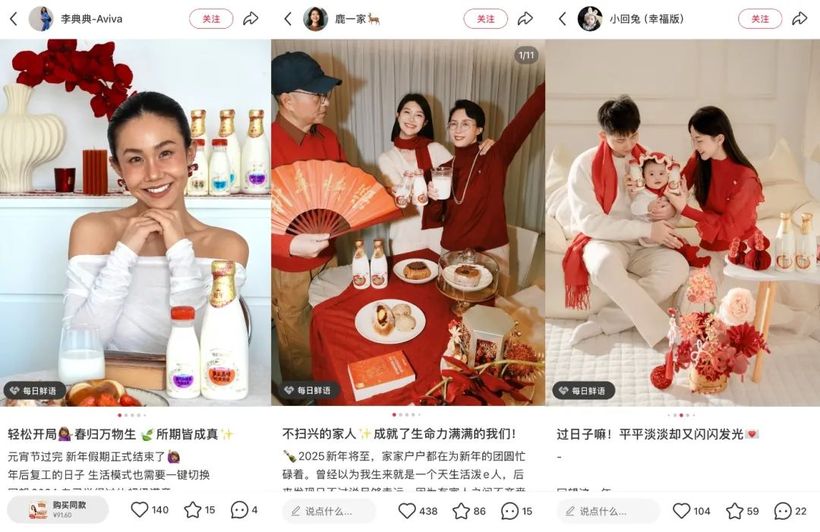 70后精致生活方式是_精致生活是怎样的_精致生活是一种态度