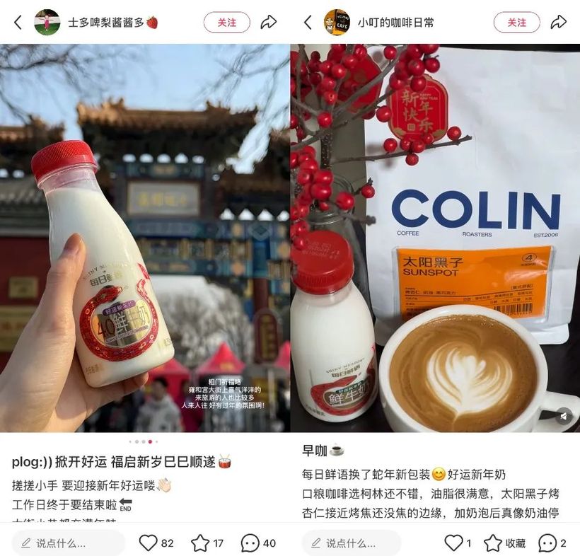 70后精致生活方式是_精致生活是一种态度_精致生活是怎样的
