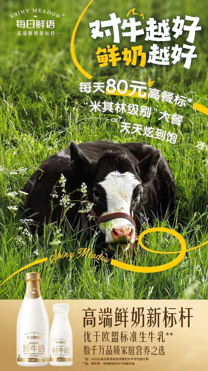 70后精致生活方式是_精致生活是怎样的_精致生活是一种态度