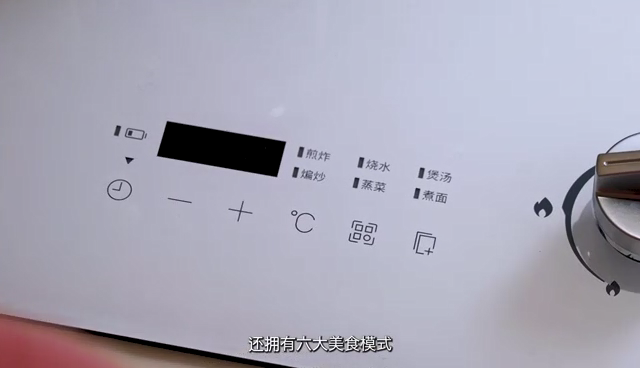1219修改版[00_05_37][20231229-145155]
