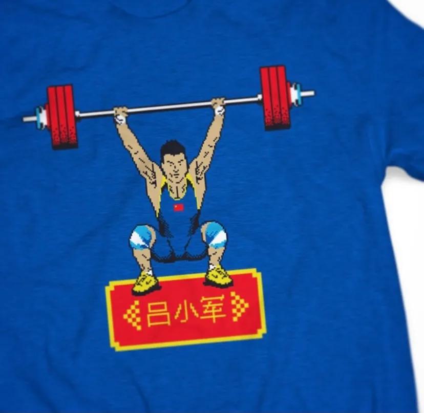 扮教练举重健身冠军的电视剧_举重冠军扮健身教练_举重运动员教练