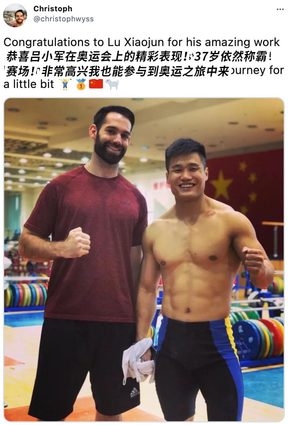 举重运动员教练_扮教练举重健身冠军的电视剧_举重冠军扮健身教练