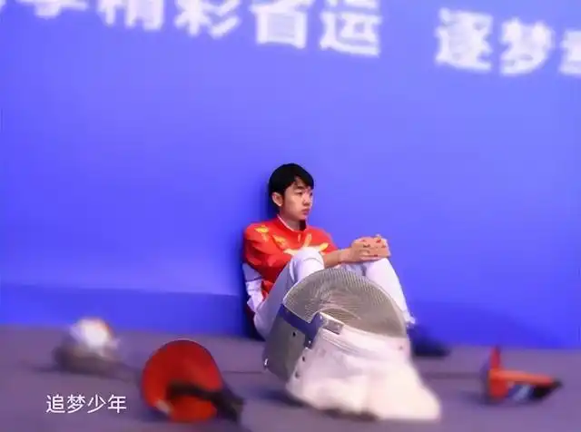 福建省击剑比赛_2020福建省击剑锦标赛_福建青少年击剑冠军赛