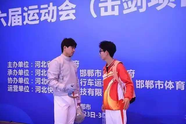 福建青少年击剑冠军赛_2020福建省击剑锦标赛_福建省击剑比赛