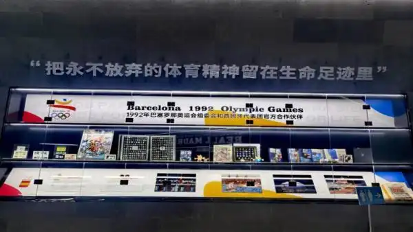 福建青少年击剑冠军赛_福建省击剑冠军赛_2020福建省击剑锦标赛