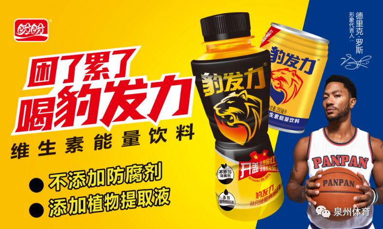 篮球练规则组别球算犯规吗_篮球组别的划分_篮球组别练球规则